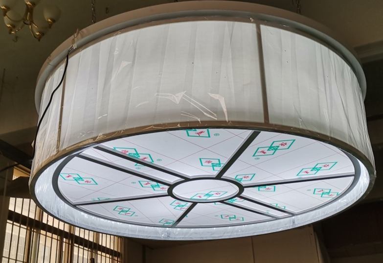 Ceiling Lights
